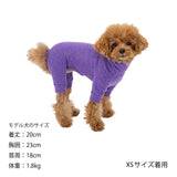 マンダリンブラザーズ スキンタイトスーツ XS-L ロンパース つなぎ ドッグウェア 犬服 男の子 女の子 おしゃれ MANDARINE BROTHERS