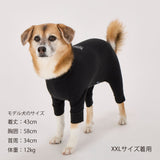 マンダリンブラザーズ スキンタイトスーツ XL-5L ロンパース つなぎ ドッグウェア 犬服 男の子 女の子 おしゃれ MANDARINE BROTHERS