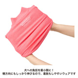 マンダリンブラザーズ スキンタイトウォームTシャツ 秋 冬 防寒 ドッグウェア 犬服 男の子 女の子 おしゃれ MANDARINE BROTHERS