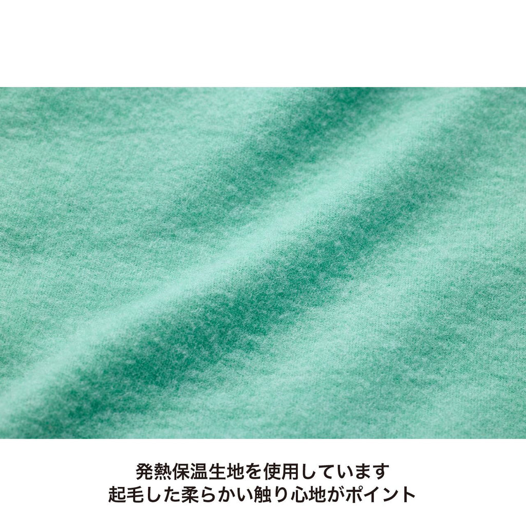 NEW マンダリンブラザーズ スキンタイトウォームTシャツ 秋 冬 防寒 ドッグウェア 犬服 男の子 女の子 おしゃれ MANDARINE BROTHERS