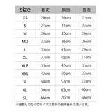 マンダリンブラザーズ スキンタイトウォームTシャツ 秋 冬 防寒 ドッグウェア 犬服 男の子 女の子 おしゃれ MANDARINE BROTHERS