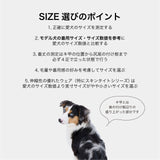 NEW マンダリンブラザーズ スキンタイトウォームTシャツ 秋 冬 防寒 ドッグウェア 犬服 男の子 女の子 おしゃれ MANDARINE BROTHERS