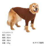 マンダリンブラザーズ スキンタイトウォームTシャツ 秋 冬 防寒 ドッグウェア 犬服 男の子 女の子 おしゃれ MANDARINE BROTHERS