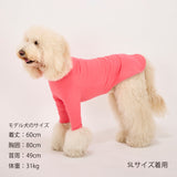 マンダリンブラザーズ スキンタイトウォームTシャツ 秋 冬 防寒 ドッグウェア 犬服 男の子 女の子 おしゃれ MANDARINE BROTHERS