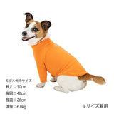マンダリンブラザーズ スキンタイトウォームTシャツ 秋 冬 防寒 ドッグウェア 犬服 男の子 女の子 おしゃれ MANDARINE BROTHERS