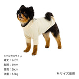 マンダリンブラザーズ スキンタイトウォームTシャツ 秋 冬 防寒 ドッグウェア 犬服 男の子 女の子 おしゃれ MANDARINE BROTHERS