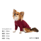 マンダリンブラザーズ スキンタイトウォームTシャツ 秋 冬 防寒 ドッグウェア 犬服 男の子 女の子 おしゃれ MANDARINE BROTHERS