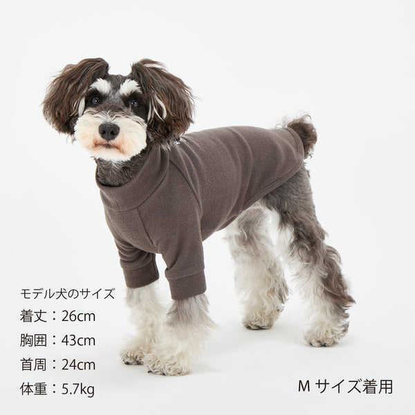 NEW マンダリンブラザーズ スキンタイトウォームTシャツ 秋 冬 防寒 ドッグウェア 犬服 男の子 女の子 おしゃれ MANDARINE BROTHERS
