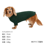 マンダリンブラザーズ スキンタイトウォームTシャツ 秋 冬 防寒 ドッグウェア 犬服 男の子 女の子 おしゃれ MANDARINE BROTHERS