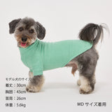 NEW マンダリンブラザーズ スキンタイトウォームTシャツ 秋 冬 防寒 ドッグウェア 犬服 男の子 女の子 おしゃれ MANDARINE BROTHERS