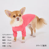 マンダリンブラザーズ スキンタイトウォームTシャツ 秋 冬 防寒 ドッグウェア 犬服 男の子 女の子 おしゃれ MANDARINE BROTHERS