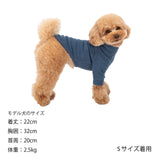 マンダリンブラザーズ スキンタイトウォームTシャツ 秋 冬 防寒 ドッグウェア 犬服 男の子 女の子 おしゃれ MANDARINE BROTHERS