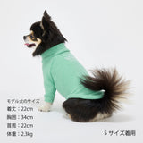 NEW マンダリンブラザーズ スキンタイトウォームTシャツ 秋 冬 防寒 ドッグウェア 犬服 男の子 女の子 おしゃれ MANDARINE BROTHERS