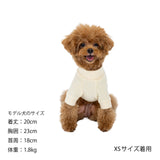 マンダリンブラザーズ スキンタイトウォームTシャツ 秋 冬 防寒 ドッグウェア 犬服 男の子 女の子 おしゃれ MANDARINE BROTHERS