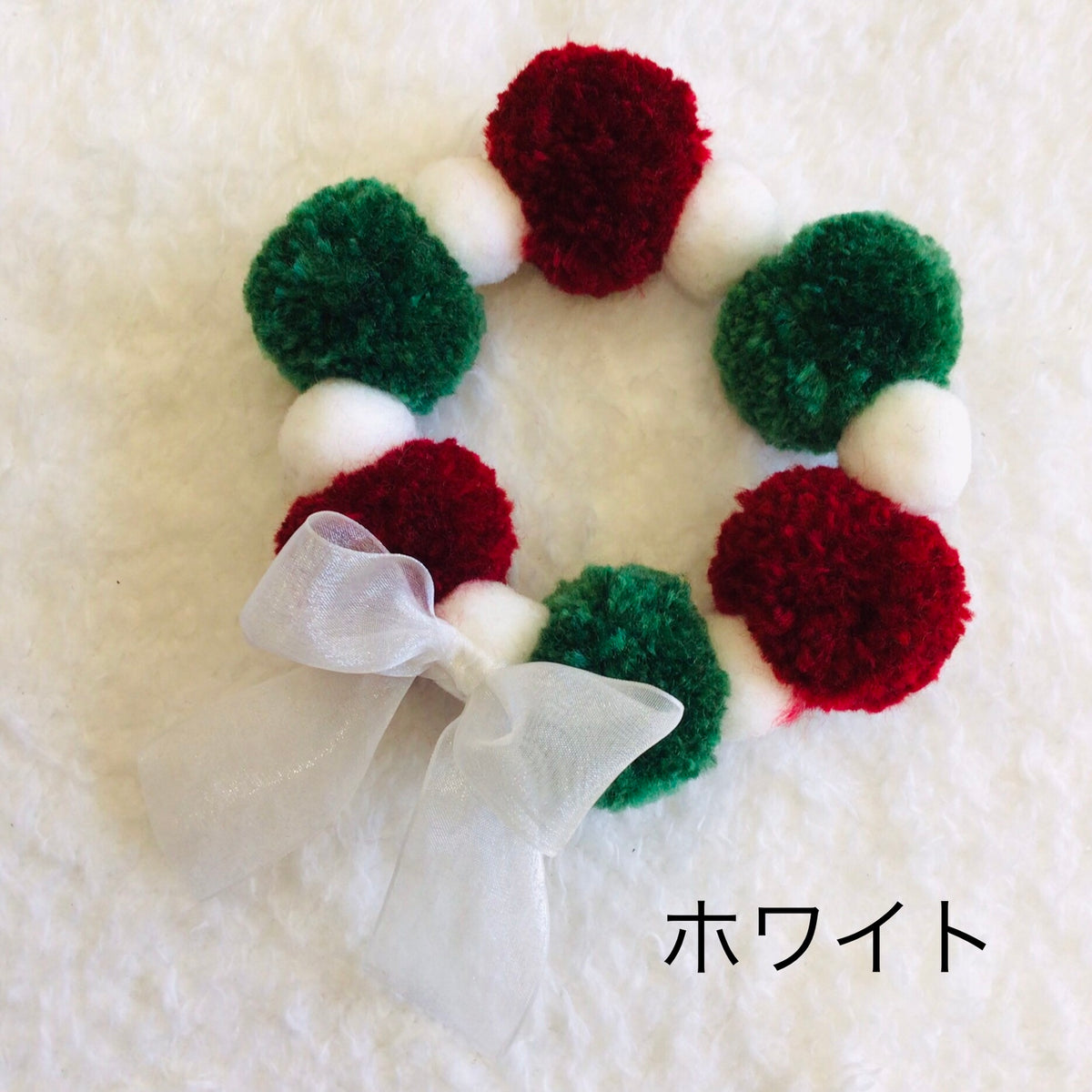 ウィズワン クリスマス ぽんぽんチョーカー コスチューム ハンドメイド アクセサリー イベント 犬 猫 男の子 女の子 おしゃれ with WaN