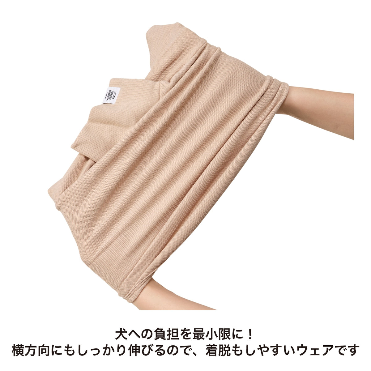 セール マンダリンブラザーズ ベーシックリブTシャツ 長袖 ドッグウェア 犬服 男の子 女の子 おしゃれ MANDARINE BROTHERS