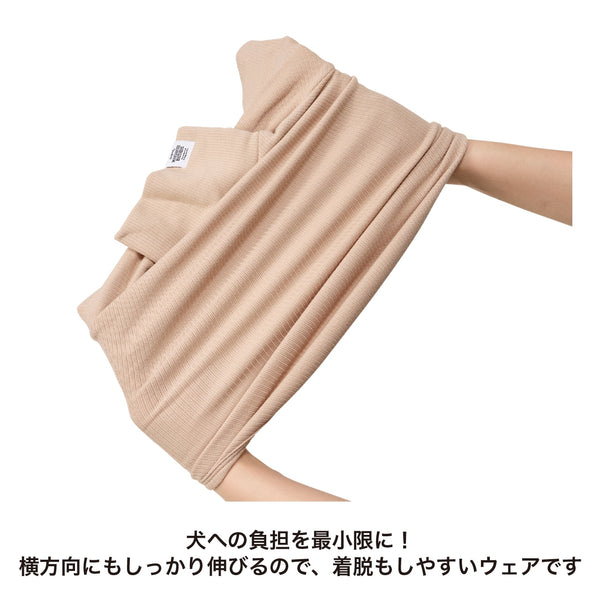 セール マンダリンブラザーズ ベーシックリブTシャツ 長袖 ドッグウェア 犬服 男の子 女の子 おしゃれ MANDARINE BROTHERS