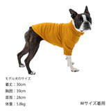 マンダリンブラザーズ ベーシックリブTシャツ 長袖 ドッグウェア 犬服 男の子 女の子 おしゃれ MANDARINE BROTHERS