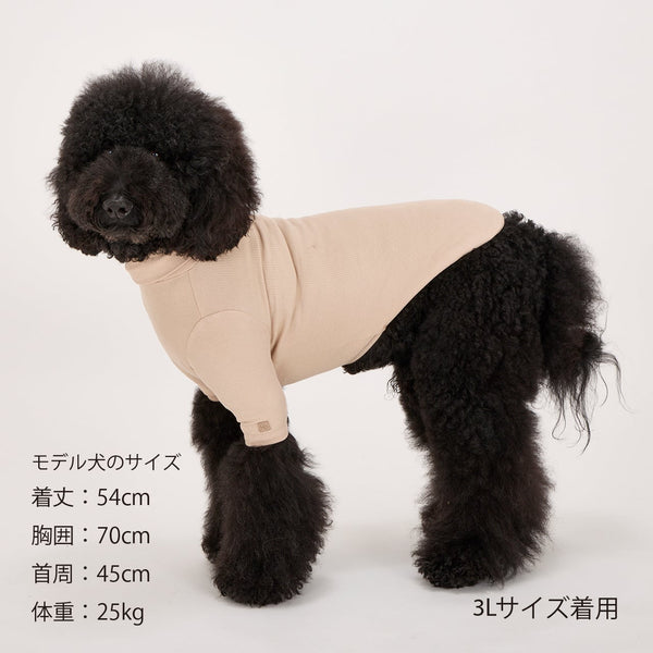セール マンダリンブラザーズ ベーシックリブTシャツ 長袖 ドッグウェア 犬服 男の子 女の子 おしゃれ MANDARINE BROTHERS