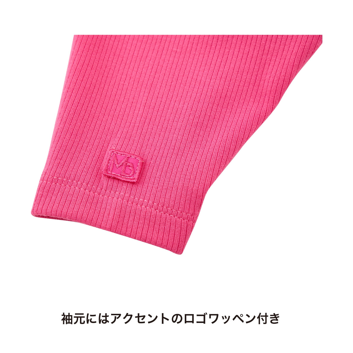 セール マンダリンブラザーズ ベーシックリブTシャツ 長袖 ドッグウェア 犬服 男の子 女の子 おしゃれ MANDARINE BROTHERS