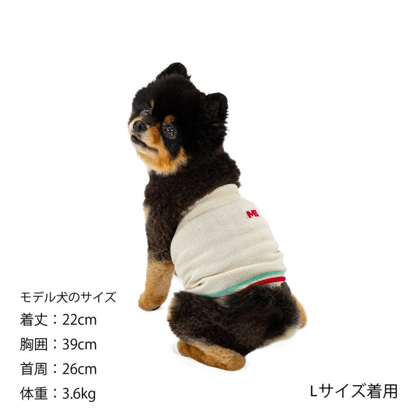 マンダリンブラザーズ はらまき ベリーウォーマー 腹巻 防寒 腸活 ドッグウェア 犬服 男の子 女の子 おしゃれ MANDARINE BROTHERS