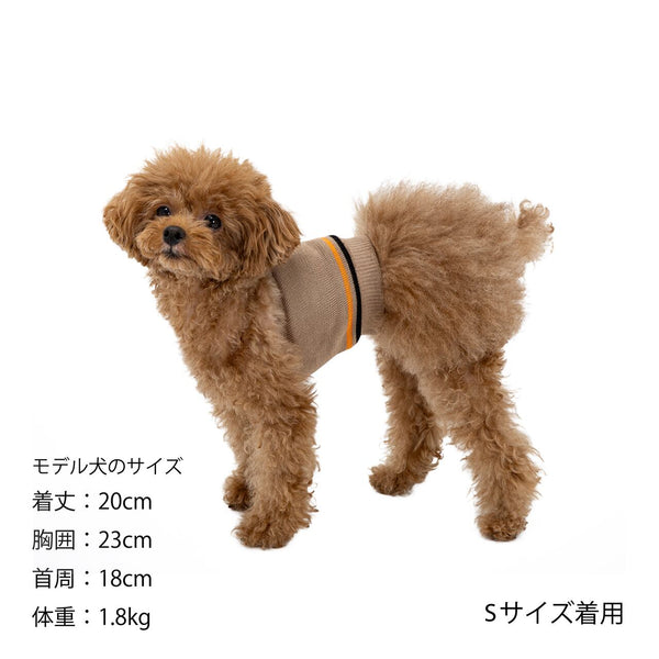 マンダリンブラザーズ はらまき ベリーウォーマー 腹巻 防寒 腸活 ドッグウェア 犬服 男の子 女の子 おしゃれ MANDARINE BROTHERS