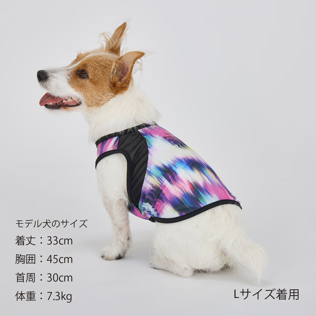 セール マンダリンブラザーズ 接触冷感 クールオーロラタンク 犬の服 クール タンク メッシュ ひんやり 夏服 ドッグウェア 犬服 男の子 女の子 おしゃれ MANDARINE BROTHERS