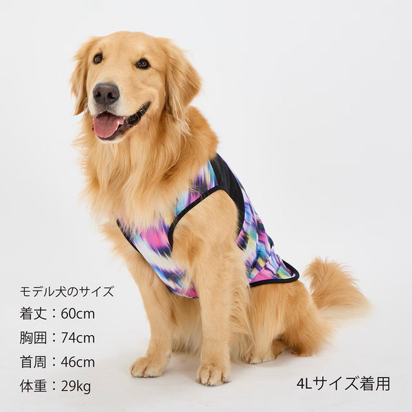 セール マンダリンブラザーズ 接触冷感 クールオーロラタンク 犬の服 クール タンク メッシュ ひんやり 夏服 ドッグウェア 犬服 男の子 女の子 おしゃれ MANDARINE BROTHERS