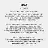 マンダリンブラザーズ 接触冷感 クールオーロラタンク 犬の服 クール タンク メッシュ ひんやり 夏服 ドッグウェア 犬服 男の子 女の子 おしゃれ MANDARINE BROTHERS