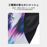 マンダリンブラザーズ 接触冷感 クールオーロラタンク 犬の服 クール タンク メッシュ ひんやり 夏服 ドッグウェア 犬服 男の子 女の子 おしゃれ MANDARINE BROTHERS