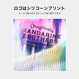 マンダリンブラザーズ 接触冷感 クールオーロラタンク 犬の服 クール タンク メッシュ ひんやり 夏服 ドッグウェア 犬服 男の子 女の子 おしゃれ MANDARINE BROTHERS