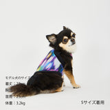 マンダリンブラザーズ 接触冷感 クールオーロラタンク 犬の服 クール タンク メッシュ ひんやり 夏服 ドッグウェア 犬服 男の子 女の子 おしゃれ MANDARINE BROTHERS