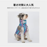 マンダリンブラザーズ 絞って振る冷感 CCLクーリングタンク 犬の服 クール タンク ベスト ひんやり 犬 夏服 ドッグウェア 犬服 男の子 女の子 おしゃれ MANDARINE BROTHERS