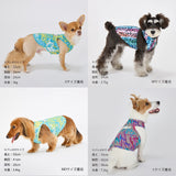 マンダリンブラザーズ 絞って振る冷感 CCLクーリングタンク 犬の服 クール タンク ベスト ひんやり 犬 夏服 ドッグウェア 犬服 男の子 女の子 おしゃれ MANDARINE BROTHERS