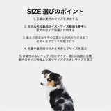 マンダリンブラザーズ 絞って振る冷感 CCLクーリングタンク 犬の服 クール タンク ベスト ひんやり 犬 夏服 ドッグウェア 犬服 男の子 女の子 おしゃれ MANDARINE BROTHERS