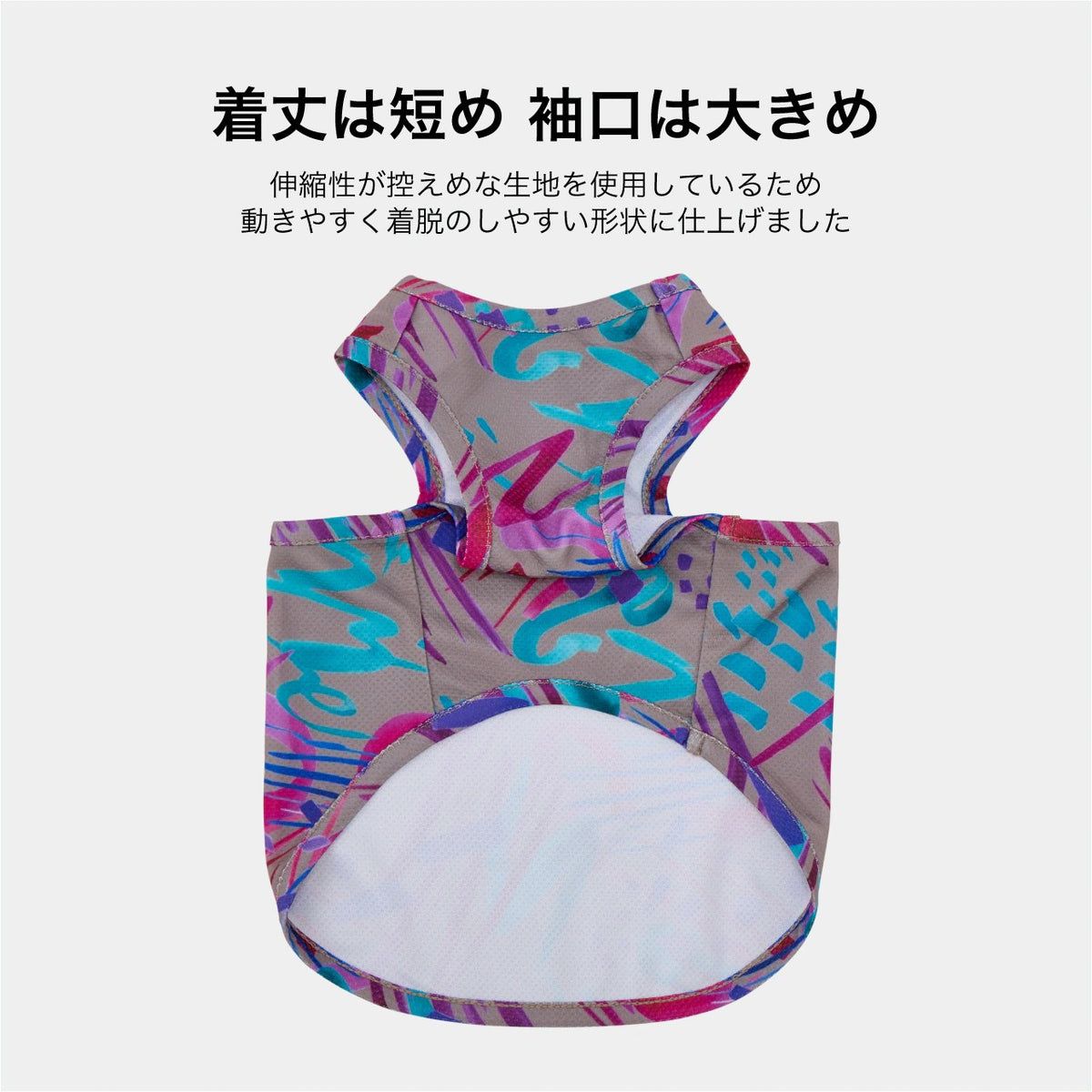 セール マンダリンブラザーズ 絞って振る冷感 CCLクーリングタンク 犬の服 クール タンク ベスト ひんやり 犬 夏服 ドッグウェア 犬服 男の子 女の子 おしゃれ MANDARINE BROTHERS