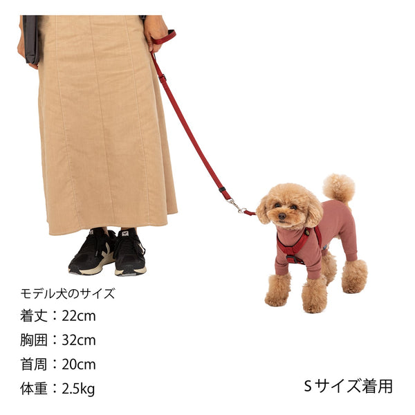 マンダリンブラザーズ クラシックハーネス 胴輪 犬 猫 男の子 女の子 おしゃれ MANDARINE BROTHERS ケア用品