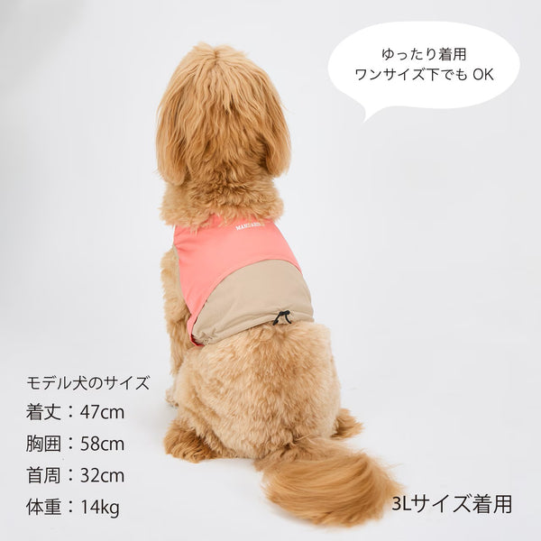 セール マンダリンブラザーズ 保冷剤を入れるポケット付き クーリングベスト 接触冷感 犬の服 クール タンク ベスト 夏服 ひんやり ドッグウェア 犬服 男の子 女の子 おしゃれ MANDARINE BROTHERS