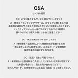 マンダリンブラザーズ 保冷剤を入れるポケット付き クーリングベスト 接触冷感 犬の服 クール タンク ベスト 夏服 ひんやり ドッグウェア 犬服 男の子 女の子 おしゃれ MANDARINE BROTHERS
