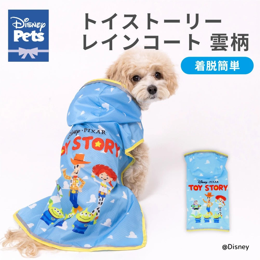 トイストーリー レインコート レインスーツ かっぱ 雨 雪 梅雨 ディズニー 犬服 男の子 女の子 おしゃれ DISNEY サブ画像