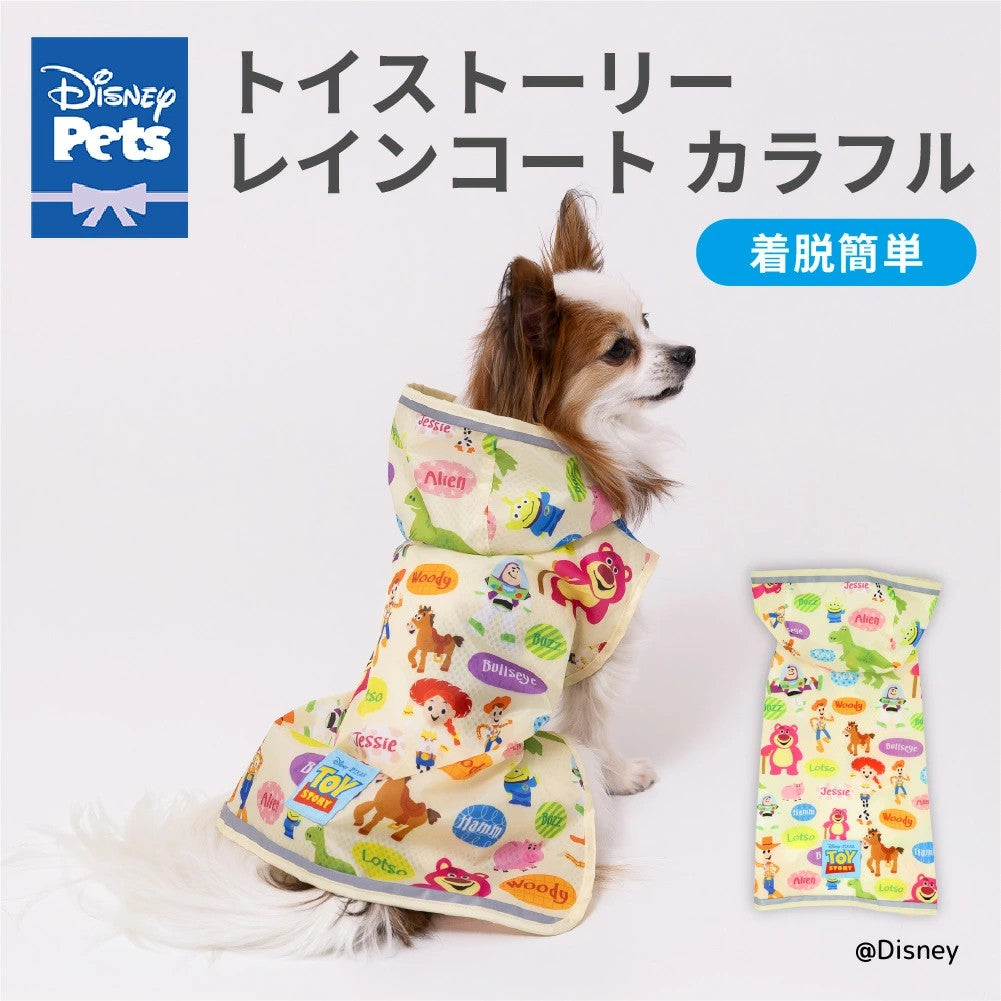 トイストーリー レインコート レインスーツ かっぱ 雨 雪 梅雨 ディズニー 犬服 男の子 女の子 おしゃれ DISNEY サブ画像