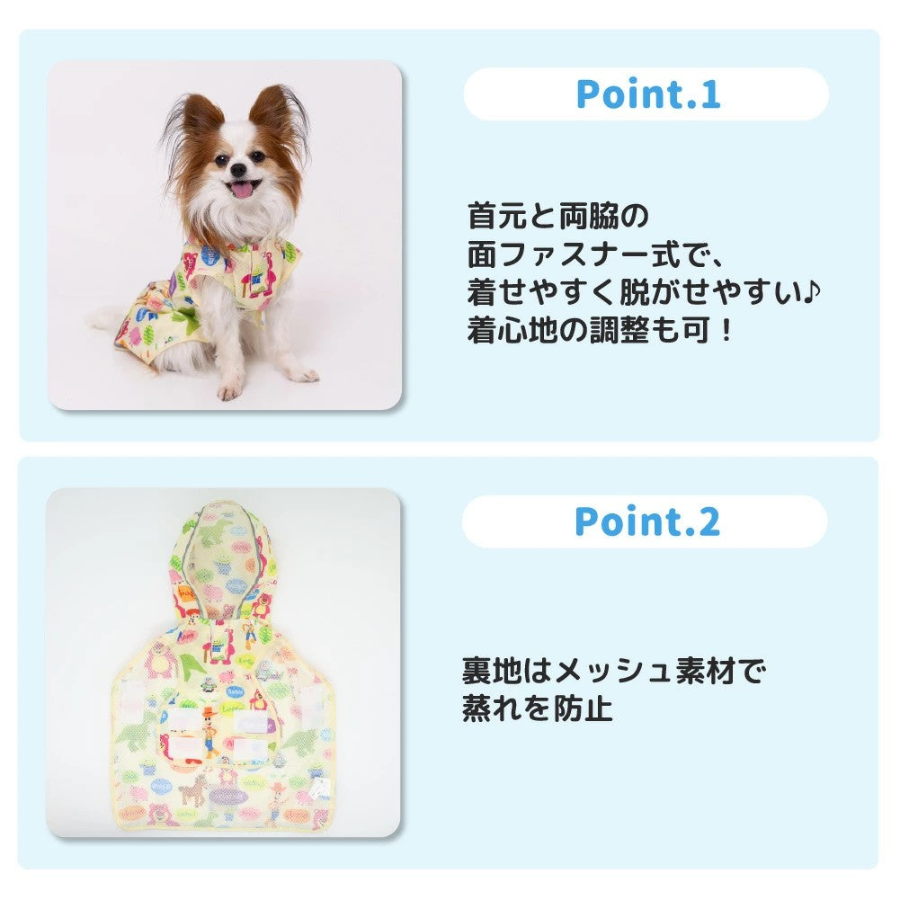 トイストーリー レインコート レインスーツ かっぱ 雨 雪 梅雨 ディズニー 犬服 男の子 女の子 おしゃれ DISNEY