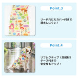 トイストーリー レインコート レインスーツ かっぱ 雨 雪 梅雨 ディズニー 犬服 男の子 女の子 おしゃれ DISNEY