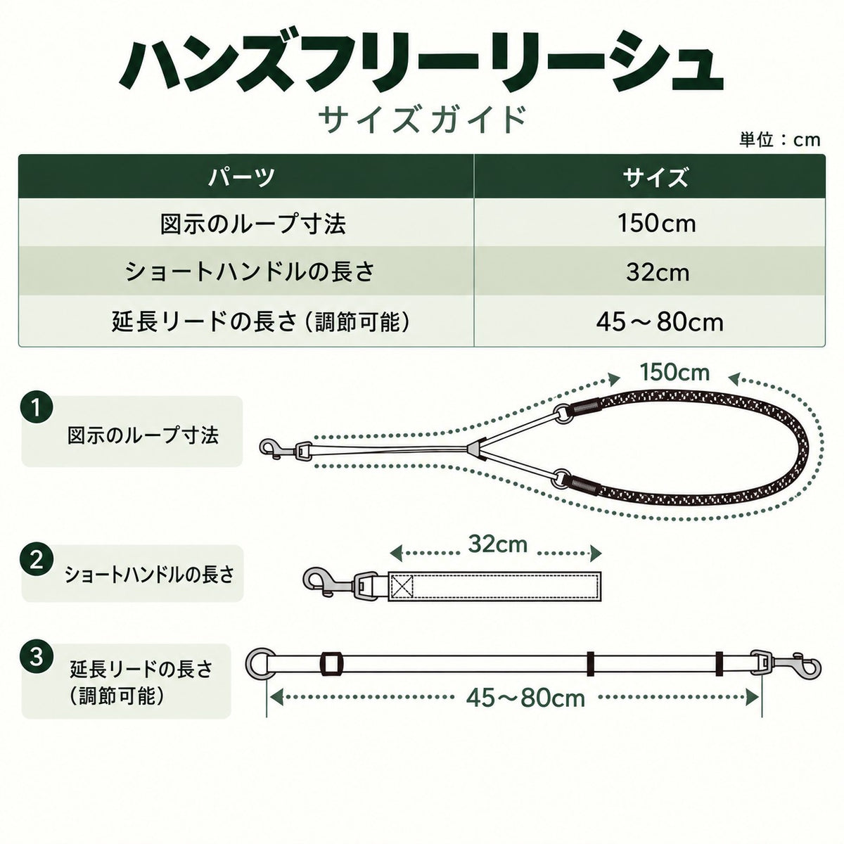 マンダリンブラザーズ リード ハンズフリーリーシュ ハンズフリーリード 手ぶら 3way おしゃれ 小型犬 中型犬 首輪 ハーネス シンプル 犬 男の子 女の子 おしゃれ MANDARINE BROTHERS