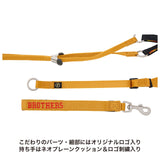 マンダリンブラザーズ ハンズフリーリーシュ リード 犬 猫 男の子 女の子 おしゃれ MANDARINE BROTHERS ケア用品