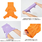 マンダリンブラザーズ インセクトシールドスキンタイトスーツ クール ロンパース ドッグウェア 犬服 男の子 女の子 おしゃれ MANDARINE BROTHERS