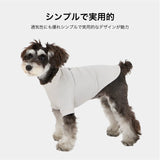 マンダリンブラザーズ インセクトシールドスキンタイトクールTシャツ 夏服 接触冷感 防虫 虫よけ クール 男の子 女の子 おしゃれ MANDARINE BROTHERS