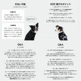 マンダリンブラザーズ インセクトシールドスキンタイトクールTシャツ 夏服 接触冷感 防虫 虫よけ クール 男の子 女の子 おしゃれ MANDARINE BROTHERS