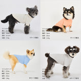 マンダリンブラザーズ インセクトシールドスキンタイトクールTシャツ 夏服 接触冷感 防虫 虫よけ クール 男の子 女の子 おしゃれ MANDARINE BROTHERS