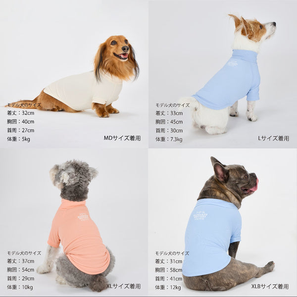 マンダリンブラザーズ 接触冷感 防虫 インセクトシールドスキンタイトクールTシャツ 夏服 虫よけ クール 男の子 女の子 おしゃれ MANDARINE BROTHERS